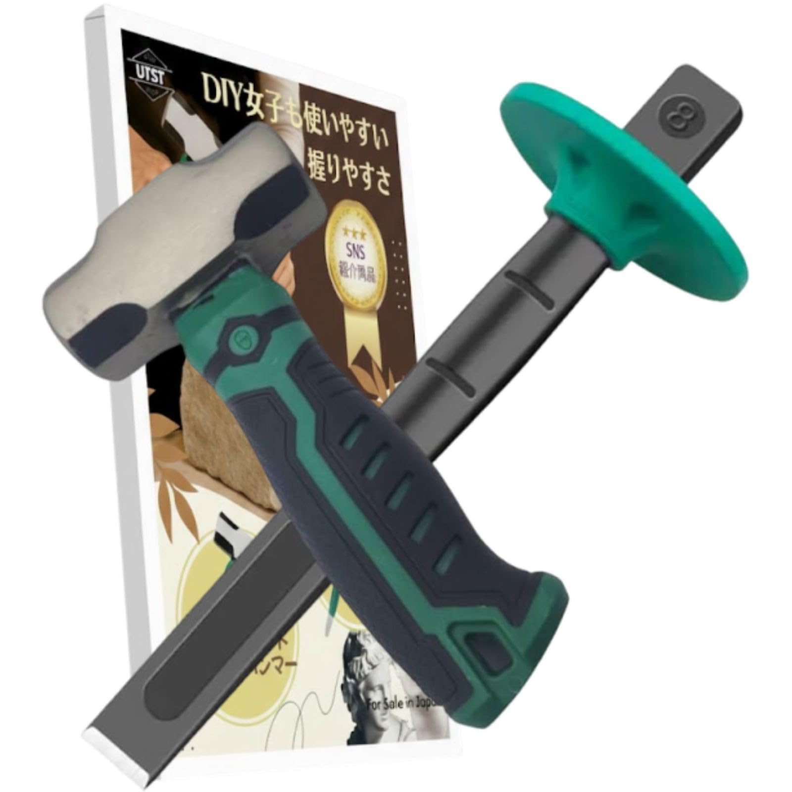 UTST Зубило каменщика, Короткий молоток, Инструмент-зубило для щебня, долбления и удаления (15 см - Зубило + Молоток)