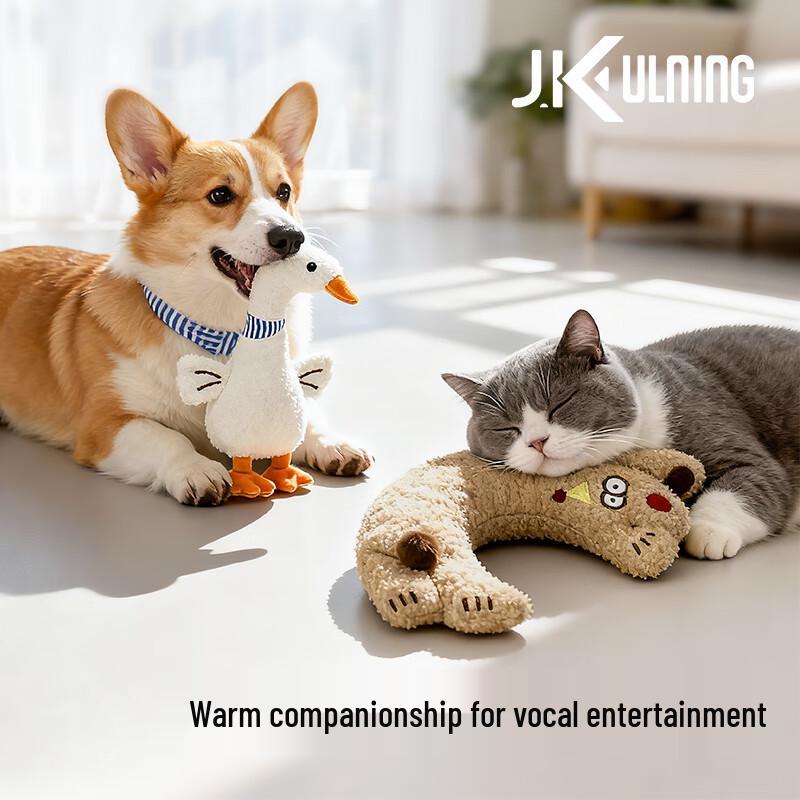 JKULNING Interactive Pet Toys