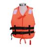Adult Heavy-Duty Oxford Life Vest