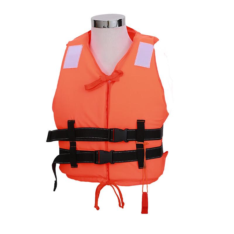 Adult Heavy-Duty Oxford Life Vest
