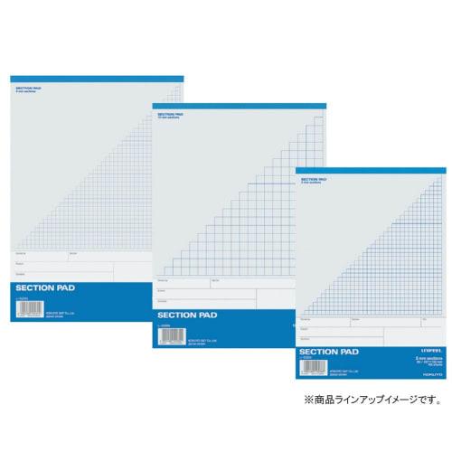 KOKUYO Section Pad UNIFEEL A4 5mm Grid Ruled 100 Sheets Re-525
