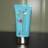 Everyday URRBKTXJ UV Protection Collagen Sunscreen 70ml