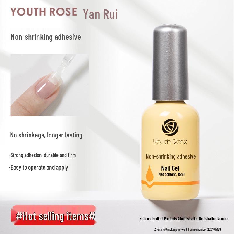 Yanrui Nail Strengthening & Matte Gel Polish Set for Rhinestones - Base & Top Coat Combo.