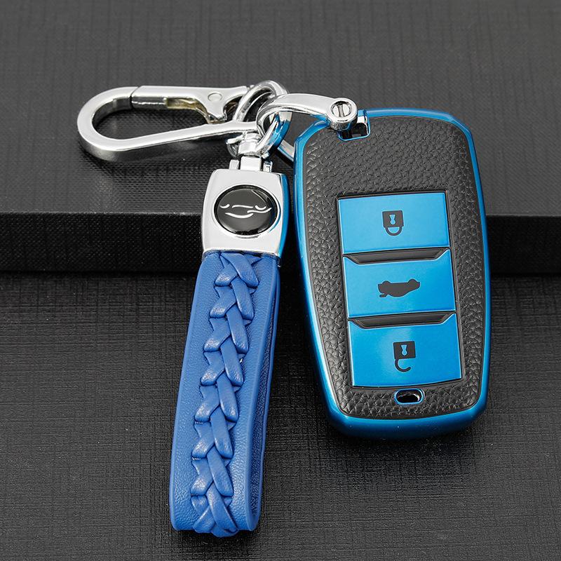 Gilt für Land Windx2Lufeng Schlüsselabdeckung Auto mit Fernbedienung und kann modifiziert werden. DediziertEX5Jiangling New Energy Vehicle Buckle Case Cover