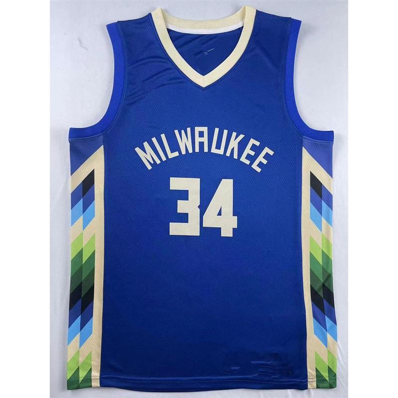 Basketball Jersey Giannis Antetokounmpo Milwaukee Bucks 34 Breathable Sports Uniform Men Women