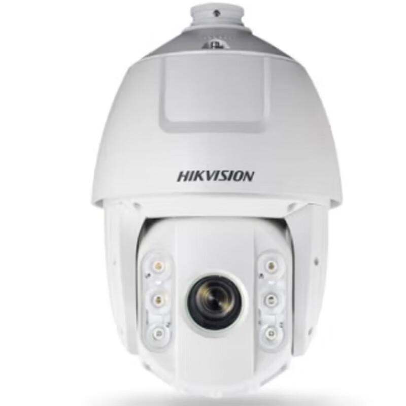 

Hikvision 4MP 32x Zoom PTZ Outdoor Surveillance Camera