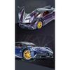 1/24 Pagani Huayra Dinastia Supercar Alloy Car Die-casting Model Sound and Light Car Model Toy Collection Children Gift