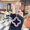 Voller Diamant Blume Kleeblatt Schlüsselanhänger mit Seil - Koreanischer Stil