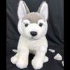 Simulatie Hond Husky Knuffel Voor Kinderverjaardagscadeau Kinderen Pluche Speelgoed