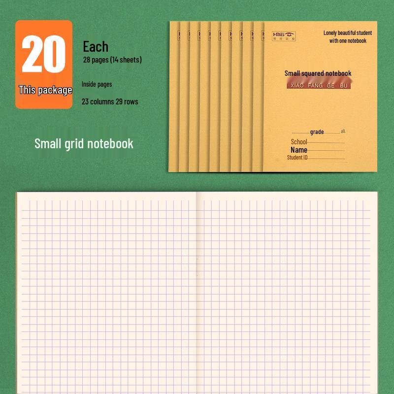 Tianzi Grid Chinese-Pinyin & Math Double-Line Notebook for First Grade Homework