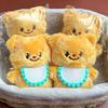 Kawaii Butter Bear Plush Pendant Cartoon Bib Bear Doll Keychain Car Key Ring Backpack Bag Decor Kid Gift