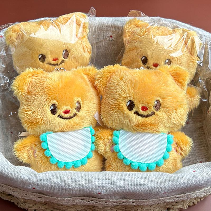 Kawaii Butter Bear Plush Pendant Cartoon Bib Bear Doll Keychain Car Key Ring Backpack Bag Decor Kid Gift