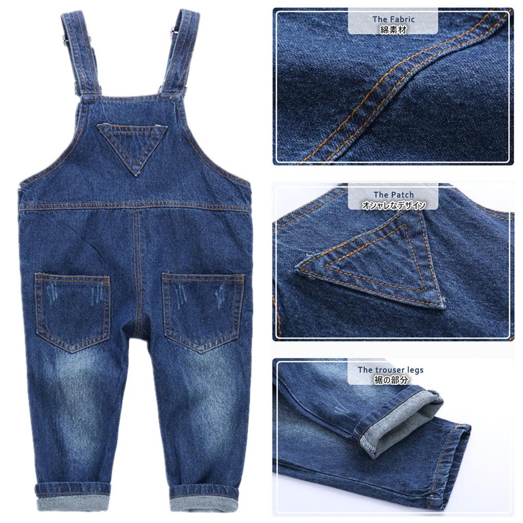 QOOLY Kids Costume and Cosplay Suit for and Includes Denim Pants and Jeans for Girls and Perfect for and Size 3-Piece Set Overalls, Sweatshirt,