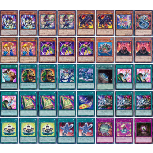 

[Deck Sale] Toon Deck Pre-built Deck with Sleeves Toon Chaos Soldier Toon Bookmark Toon Kingdom Toon Gemini Elf