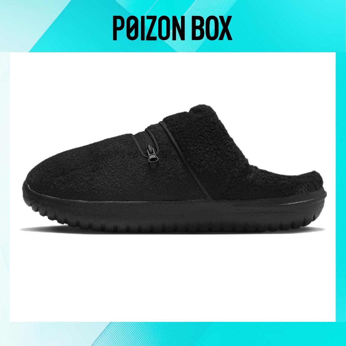 

сабо Female Nike Burrow SE Sports slippers DR8882-001