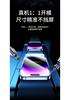 Instant Adhesive Tempered Film for Vivo iQOO Neo 8 Pro