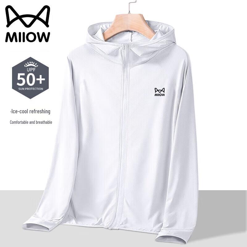 Мужская летняя куртка Mao Ren с капюшоном и защитой от солнца UPF50+ 4XL