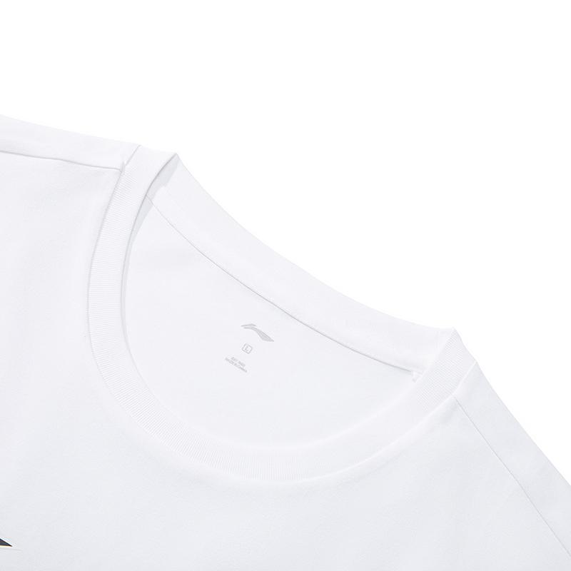 Li-Ning Versatile Fashionable Breathable Short Sleeve T-Shirt Unisex tops White AHSW845-2