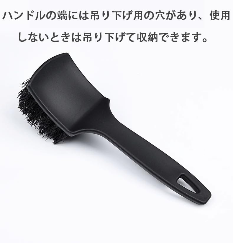 Car Wheel Brush: Multi-purpose Car Wash Brush with Durable and Effective Cleaning Power
