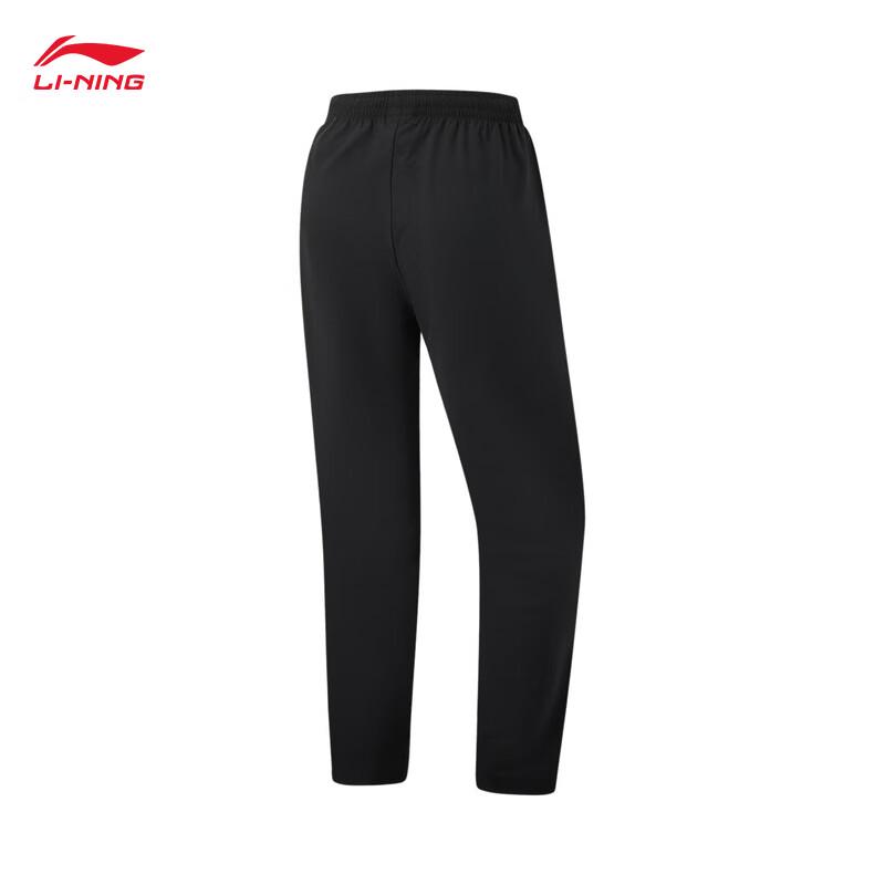 Li-Ning Women's Versatile Sports Long Pants