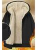 Men's Hooded Lambskin Cardigan Jacket - Japanese Style, Warm, Velvet-Lined, Loose Fit, Plus Size