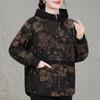 Ladies Oversized Floral Print Hooded Coat Zip Front Long Sleeve Autumn Outerwear for Elderly Women Plus Size