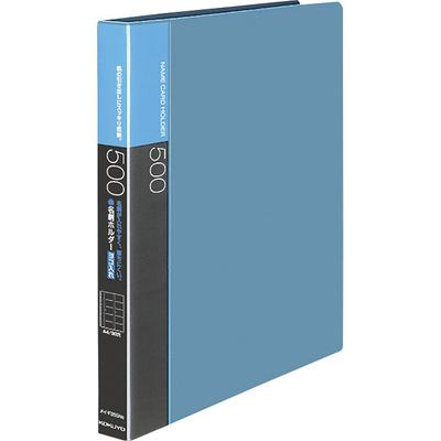 KOKUYO File Business Card 30 Holds 500 Holder, Refillable, A4, Holes, People, Blue, MEI-F355NB