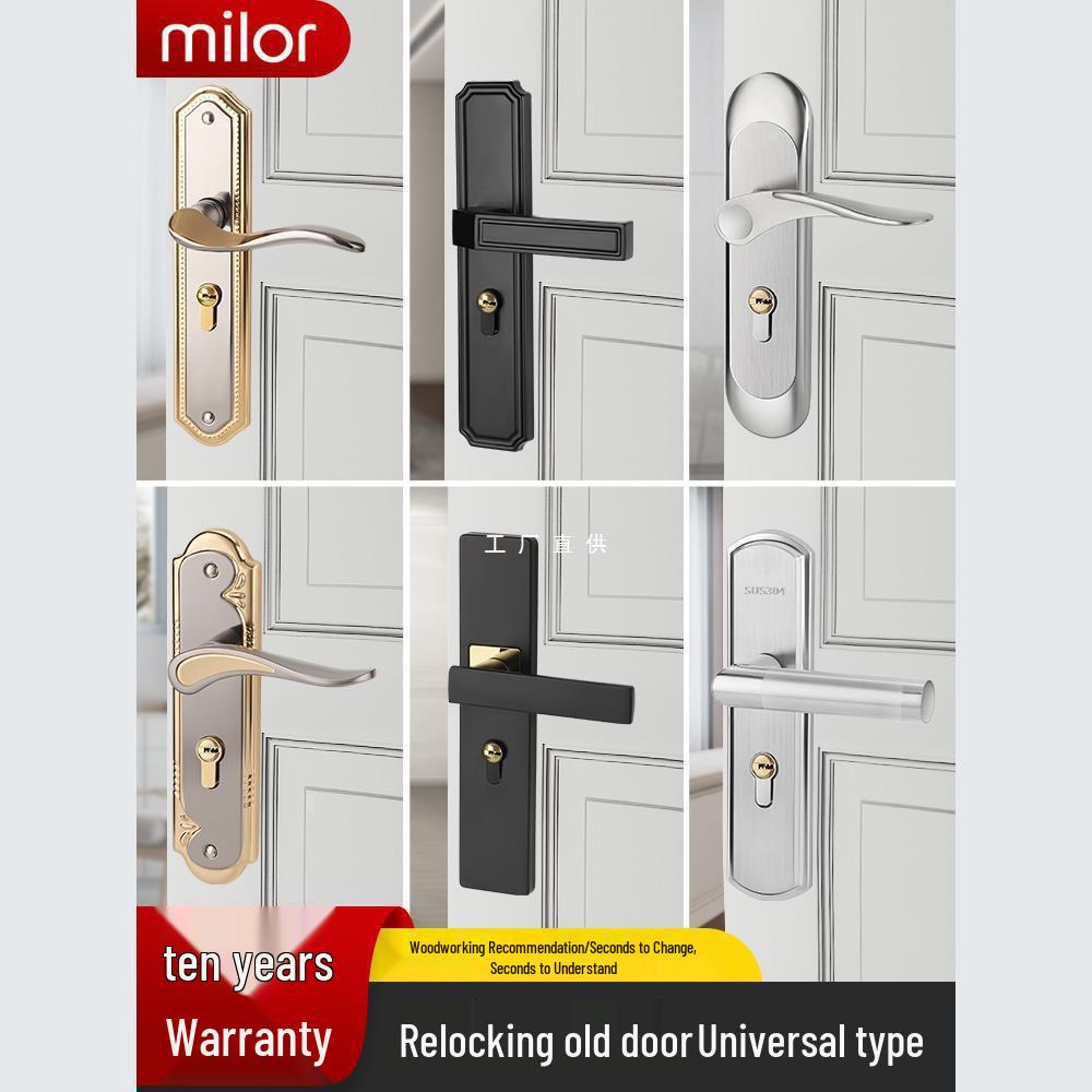 Universal Interior Door Lock Set: Silent Three-Piece Black Handle for Bedroom or Old Door Replacement