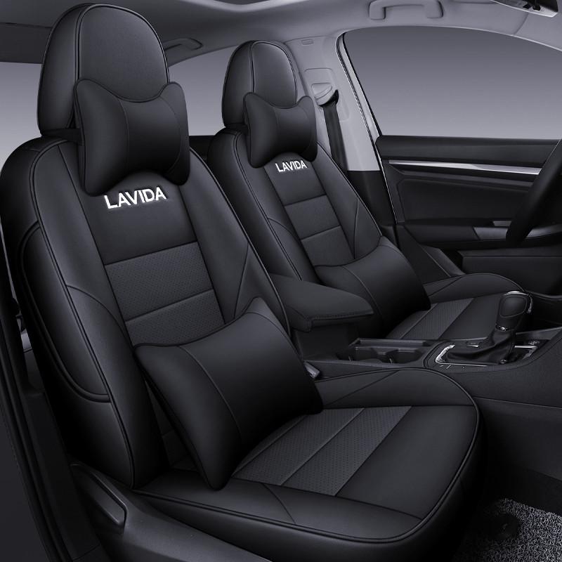 Volkswagen Lavida Original Texture Wear-Resistant Leather Car Seat Cover - All-Season, Universal Fit, Full Coverage for Five-Seater Models