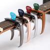 Miwayer Aluminiumlegierung Gitarren-Capo Metall-Gitarren-Stimmgerät Plektrumhalter Professionelles Capo für Akustik-Elektrik-Gitarre Ukulele Bass
