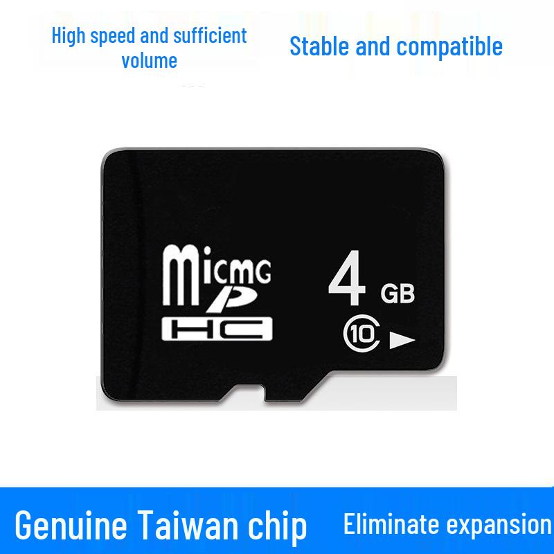 

Карта памяти TF 4 ГБ Высокоскоростная Полная емкость Цифровая карта памяти Standard