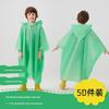 Children's Disposable Raincoat, Full-Body Portable Poncho for Kindergarten Students, Boys and Girls, Elementary School Students, with Thickened