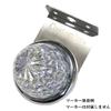 Marker Lamp, Stay, Truck Supplies, Bus Marker, L-Shaped Stay, Stainless Steel, Set of 2, 4, 6 Pieces (4)