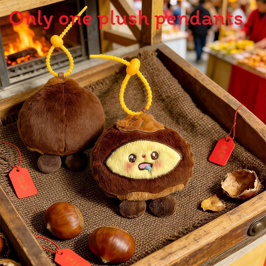 Plush Chestnut Keychain With Soft Pp Cotton For Bag Decor And Gift For All Ages