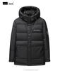 Men's Short Hooded Down Jacket - New Style, Winter Outdoor Casual, Versatile Cold Protection, Warm, Youth, Wash-Free Coat