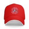 Sandwich Hats Caps Hats Anime Graphic Adult Unisex Women Father Birthday New Year Christmas Gifts Retro Sports Outdoor