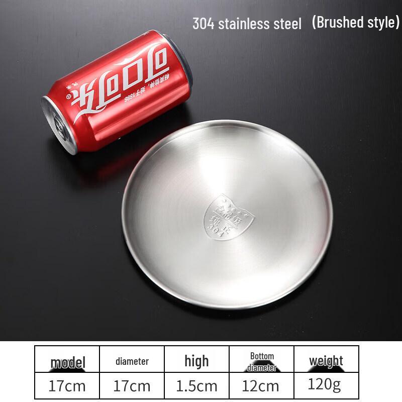 Korean Style Round Melamine Serving Plate