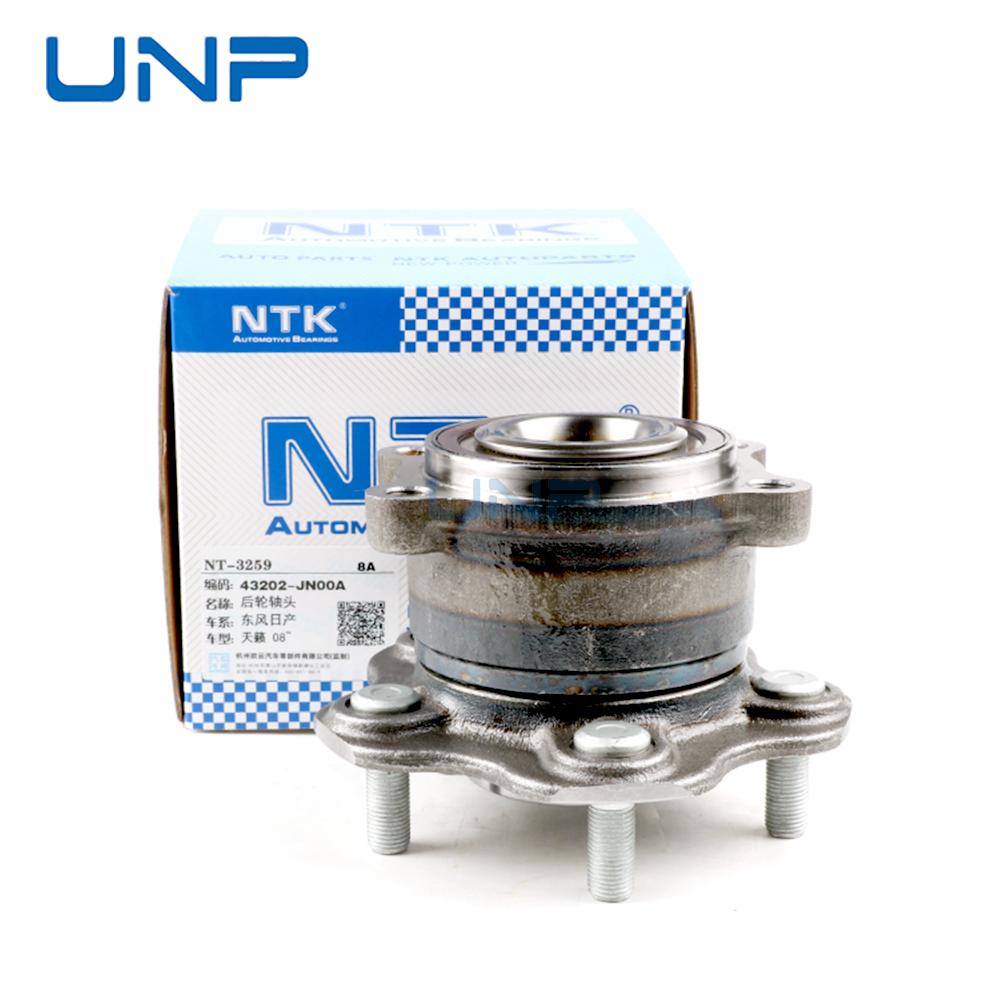 43202-JN00A Rear Wheel Hub Bearing Assembly for INFINITI JX35 QX60 2014-2019 NISSAN Altima Maxima MURANO PATHFINDER 43202-JA000 1 pcs