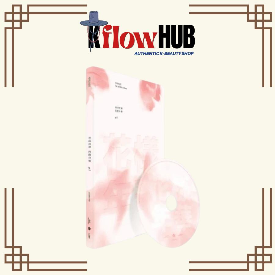 [В НАЛИЧИИ] BTS - In The Mood For Love Ч.1 PINK