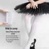 Girls' Anti-Snag, Non-Slip, High-Elasticity White Dance Stockings