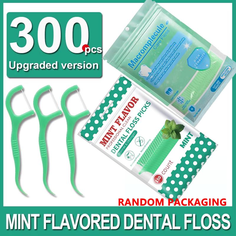 Floss Picks Ultra-Fine Flossing Sticks Portable Toothpick Thread for Home And Travel Dental Care 300pcs Mint Flavored Adult Den