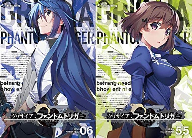 

Grisaia Phantom Trigger набор Обычное издание т.6 и 5.5