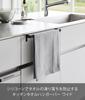 Yamazaki Sangyo kitchen towel hanger bar wide black x x H5cm Tower Towel rack Towel hanger 1811 (Yamazaki) Anti-slip W35.5 D5.3-8.5