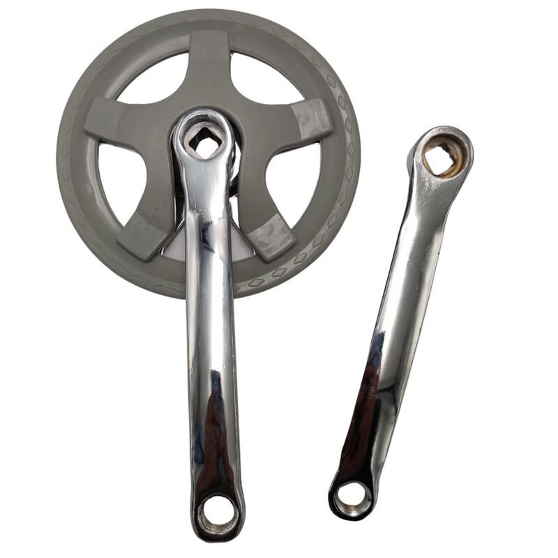 Li Shi Single Speed Folding Bike Crankset with Chainring