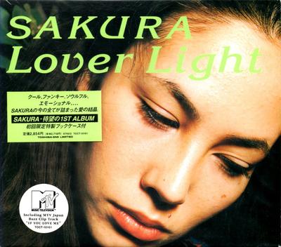 CD SAKURA - Lover Light TOCT10161 Eastworld 1998 Japan Japanese Pop/Rock Used