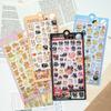 Brunch Brother Toast Duck Cats 3D Relief Stickers Scrapbooking Diy Journaling Stationery Diary Decor Cute Stickers School Supply