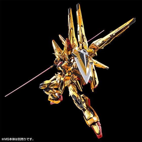 RG Akatsuki Gundam Shiranui Pack & HG Zeus Silhouette Connecting Parts Set, PS 1/144 Scale Assembled Plastic Model Kit, Color-Coded, Online Exclusive
