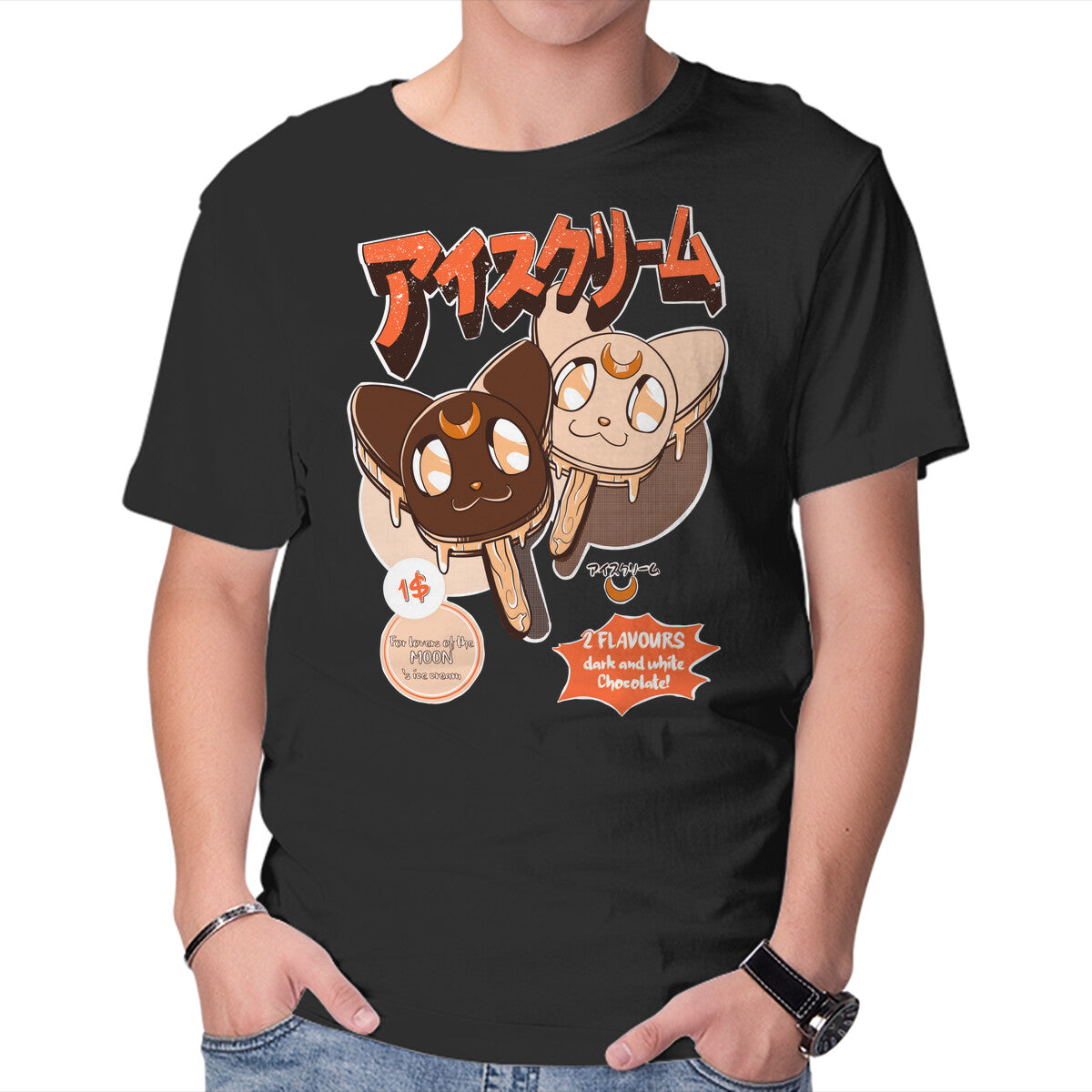 Unisex Crew Neck T-Shirt Moon Ice Cream Graphic Short Sleeve Casual Tee S