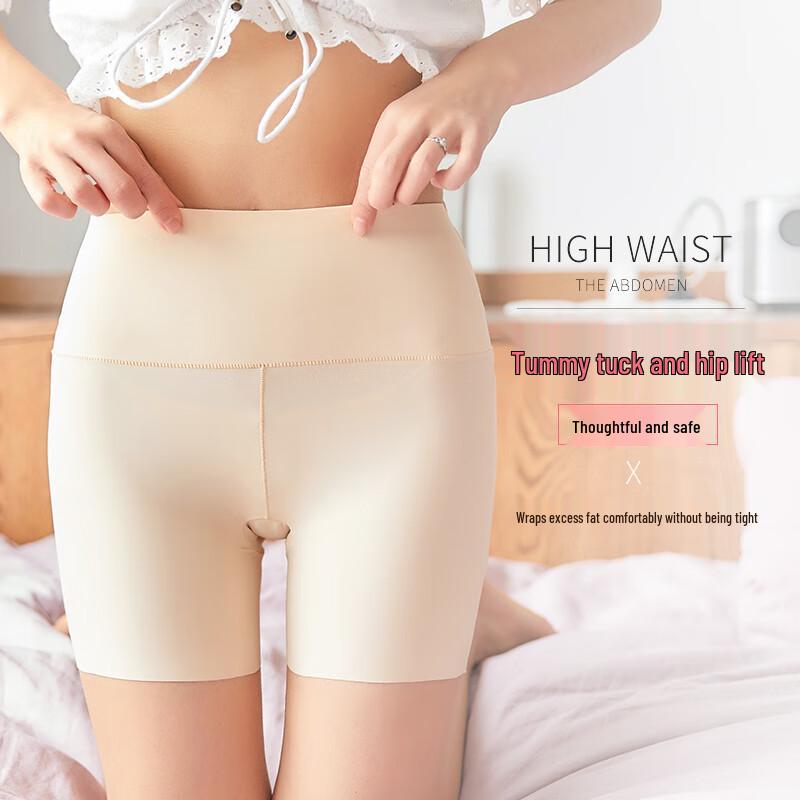 Langsha Women's Ice Silk Seamless Boxer Briefs 2-Pack