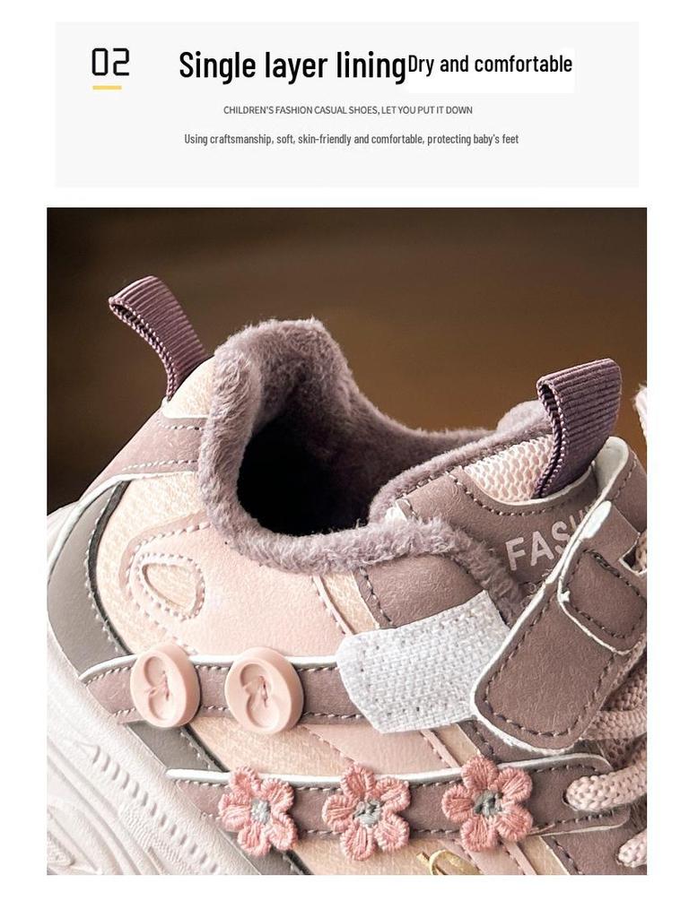 2025 Winter Kids' Velvet Running Shoes - Korean Style for Girls